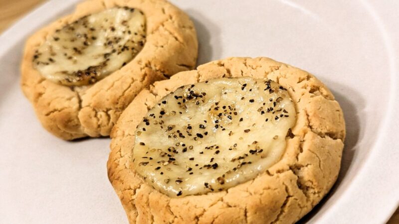 とうふパンに塩こうじチーズ