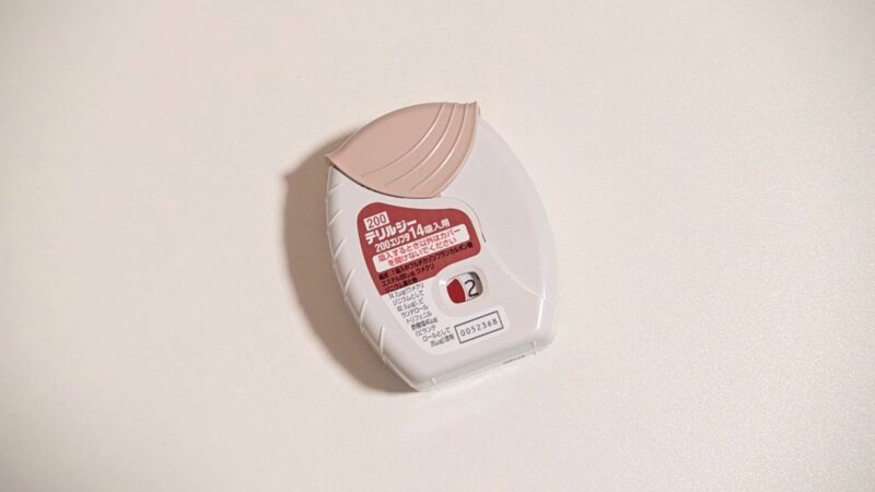 吸入ステロイド薬テリルジー