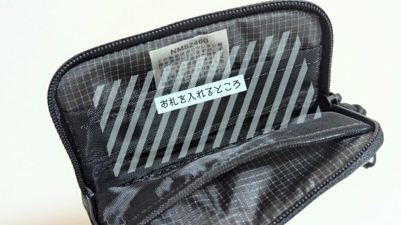 THE NORTH FACE ヘイジーワレット お札を入れスペース