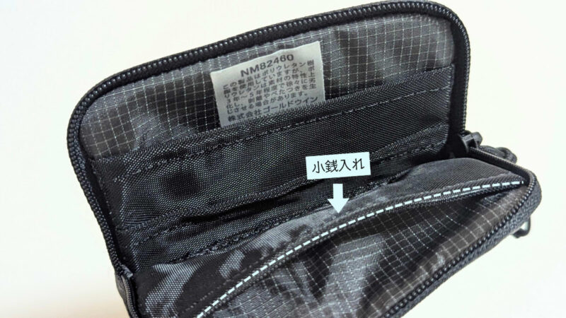 THE NORTH FACE ヘイジーワレット 小銭入れ