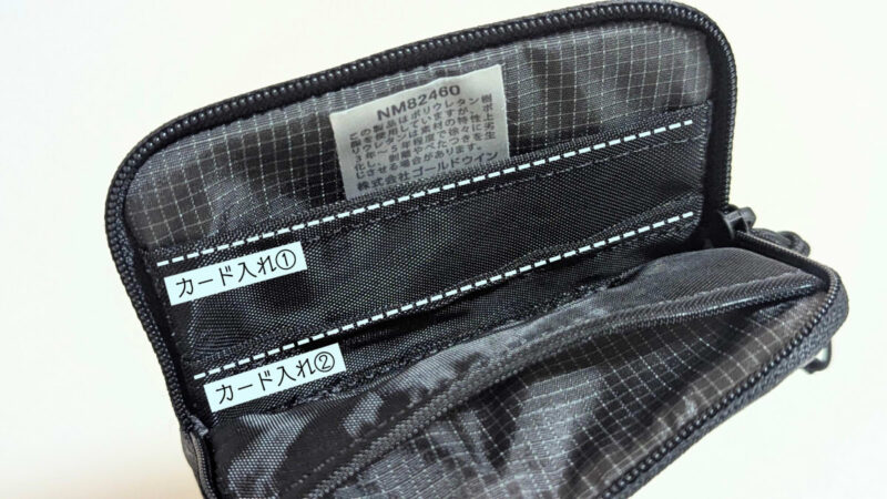 THE NORTH FACE ヘイジーワレット カード入れ