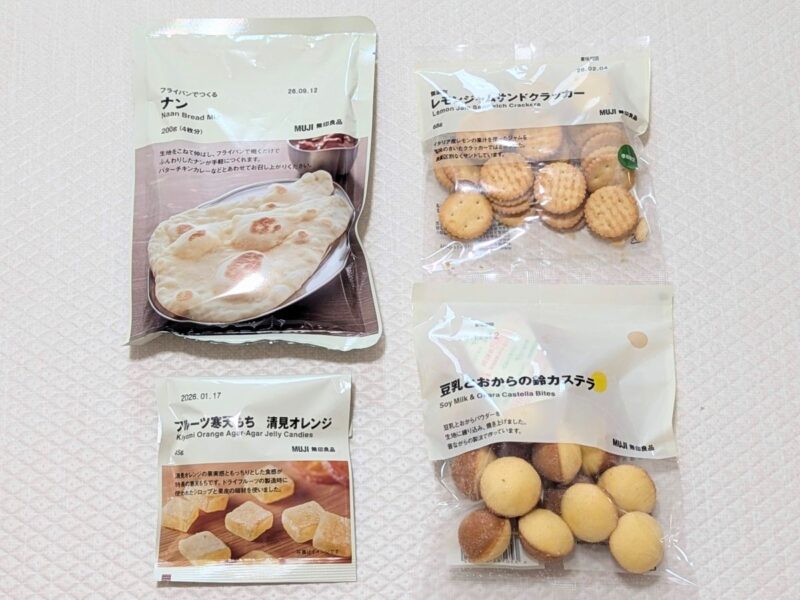 無印良品のお菓子