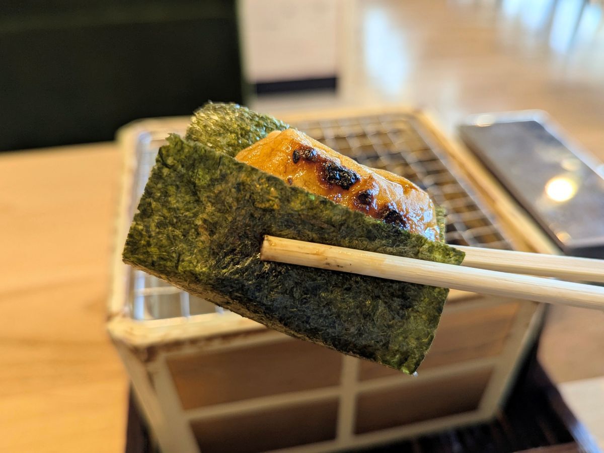 おかげ庵 いそべ餅