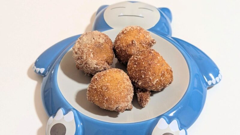 丸亀うどーなつ きび糖味