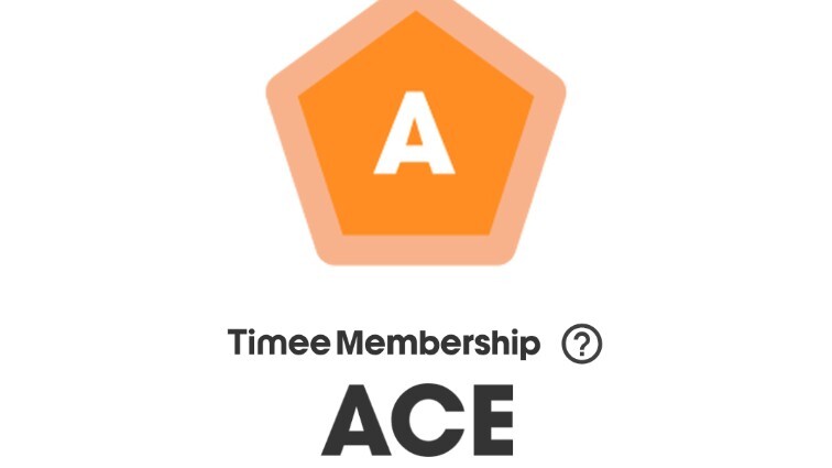 タイミーのレベル